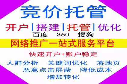 信息流广告投放案例：打造爆款广告的创意灵感